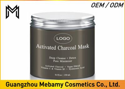 China Máscara protetora hidratando natural ativada do carvão vegetal que Exfoliating células epiteliais inoperantes à venda