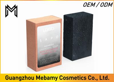 China Mild Organic Handmade Soap Bar Black Bamboo Charcoal Cleans Without Drying for sale