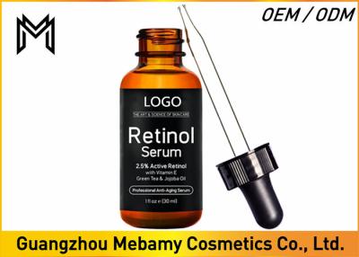 China Nourish Organic Retinol Face Serum 2.5% Reduce Wrinkles Maintain Skin Complexion for sale