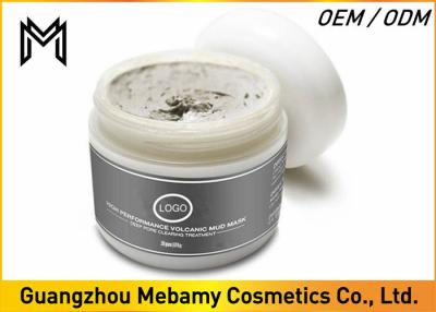 China All Natural Hydrating Volcanic Mud Face Mask Super Absorbing For Oily Skin for sale