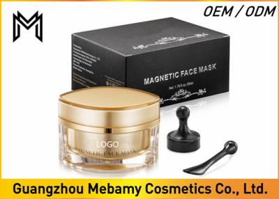 China Private Label Organic Magnetic Mud Face Mask Pore Cleansing Removes Skin Impurities for sale