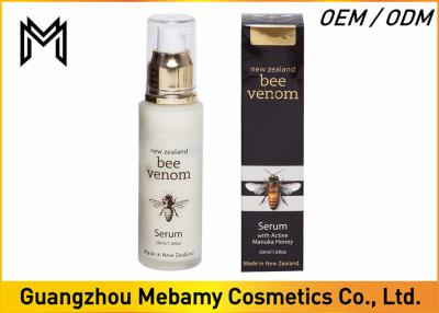중국 단서는 유기 얼굴 혈청, Manuka 활동적인 꿀을 가진 꿀벌 독 혈청을 감소시킵니다 판매용