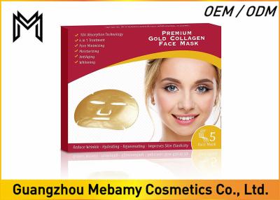 중국 건성 피부를 위한 수화 24K 금 생물 교원질 얼굴 가면 98% 흡수 속도 판매용