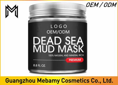 China El mineral de limpiamiento de la mascarilla del poro del fango de la sal del mar muerto contenido quita el aceite excedente en venta