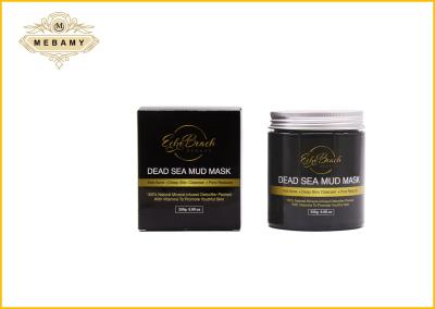 China 100% Natural Dead Sea Mud Mask For Face And Body Pore Reducer And Minimizer for sale