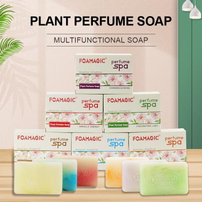 China Aceite esencial hecho a mano orgánico de la planta de perfume del jabón del ODM que blanquea el jabón de retrete del baño del cuerpo en venta