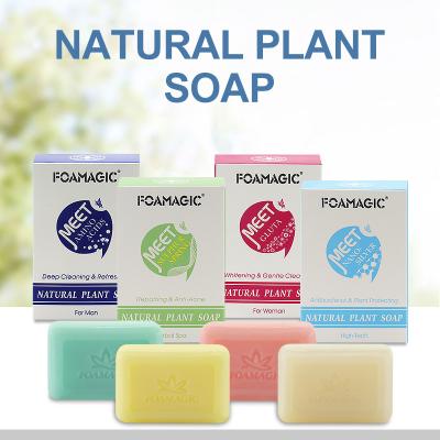 China RSPO Body Bath Organic Lavender Soap Luxury Perfume Plant Essential Oil Whitening for sale
