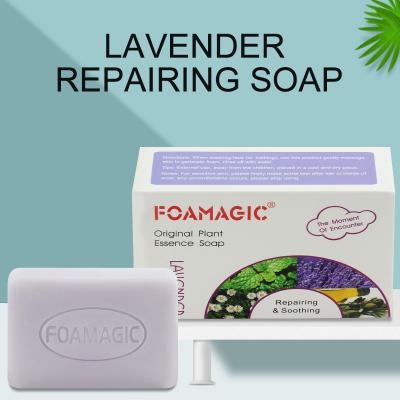 China Organic Plant Handmade Anti Acne Lavender Bar Soap Whitening Nourishing Skin for sale