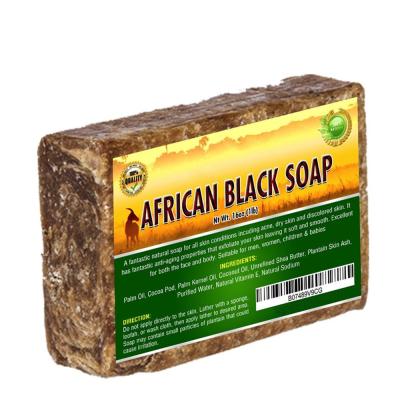 China MSDS 100% Natural Shea Butter Africa Black Bar Soap For Dull Dry Skin for sale