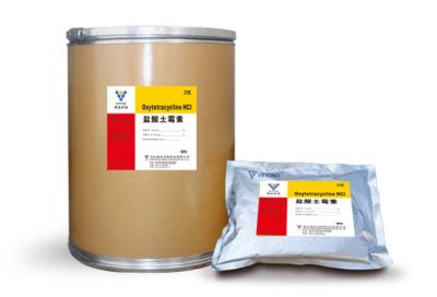China Oxytetracycline HCL and injectable oxytetracycline for animals BP/EP/CVP for sale