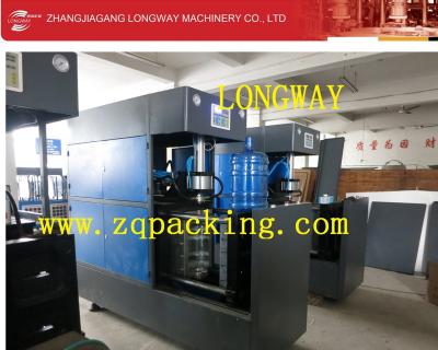 China 20liter Jar Making Machine /Bottle blower for sale