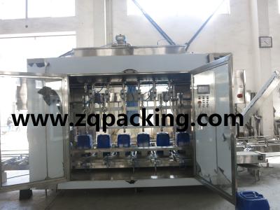 China 2016 Longway Professional filling machine for pesticide product 5-25Liter ( drum) for sale