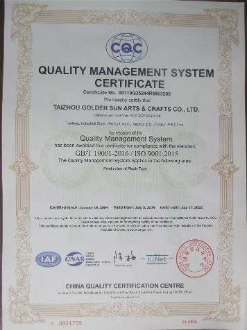 ISO9001 - Taizhou Golden Sun Arts & Crafts Co. , Ltd.