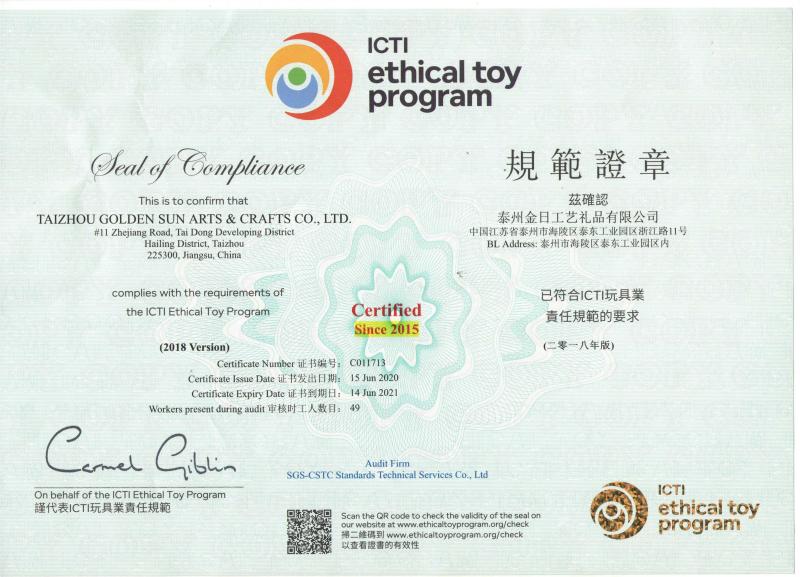 Other - ICTI - Taizhou Golden Sun Arts & Crafts Co. , Ltd.