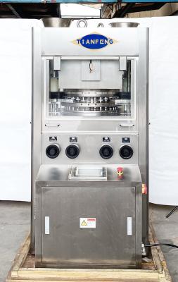 China Automatic Pharmaceutical Pill Tablet Compression Machine Rotary Type 5.5KW for sale