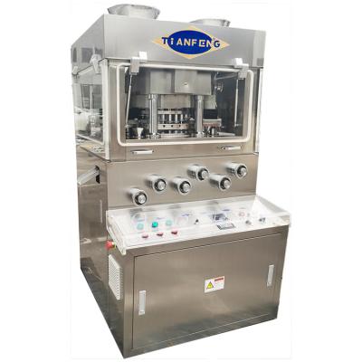 China ZPW29F-3 ZPW31F-3 Pharmaceutical Pill Press 2 / 3 Layer Rotary Tablet Press Machine for sale