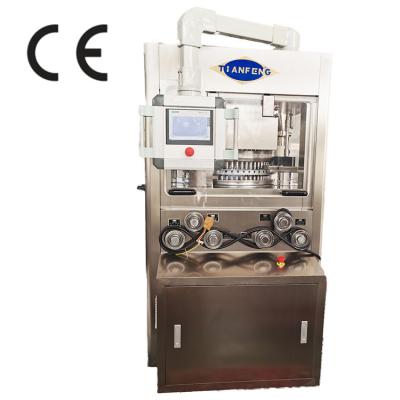 China HSZP-35,37,43 Rotary Tablet Press With 80KN Pressure 328000 Output/Hour for sale