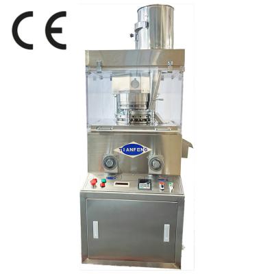 China ZPW15D ZPW17D ZPW19D Adjustable Rotary Tablet Press Machine For Tablet Production for sale