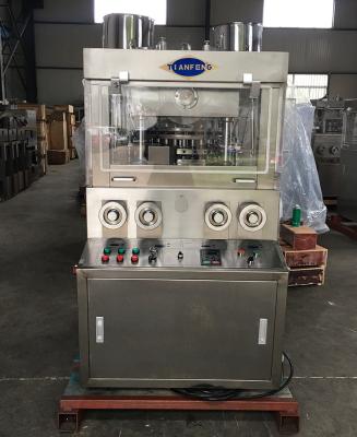 China GMP 25mm 6mm Punching Automatic Tablet Press Machine with  perspective window for sale