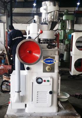 China máquina de perfuração do granulador da tabuleta química do hospital 10000pcs/H à venda