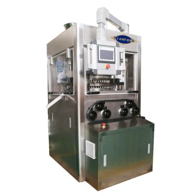 China high speed rotary tablet press Pharmaceutical Pill Press for sale