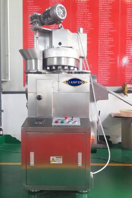 China Máquina da compressão da tabuleta dos PCes H 25mm 30mm de ZP17B Zp19B 120KN 22500 à venda