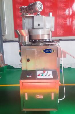 China Automatic Medicine Tablet Press Machine Rotary Type High Speed 380V 220V for sale