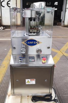 중국 TCCAC 회전식 정제 압축기 기계  쉬운 세정 조정 가능 속도 판매용