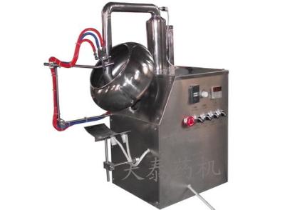 China caramelo Sugar Tablet Coating Machine Pan del laboratorio de 300m m para el hogar en venta