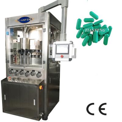 China 200KN 55800Pcs/H Veterinary Rotary Tablet Press Machine for sale