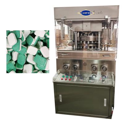 China Salt effervescent Cube ZPW19 7.5KW 130KN cleaning powder Pill Tablet Press Machine for sale
