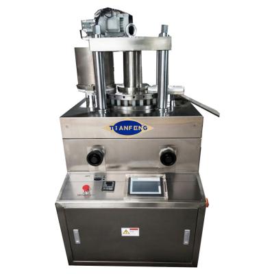 China Automatic Continuous Pill Tablet Press Machine ZPK25 for sale