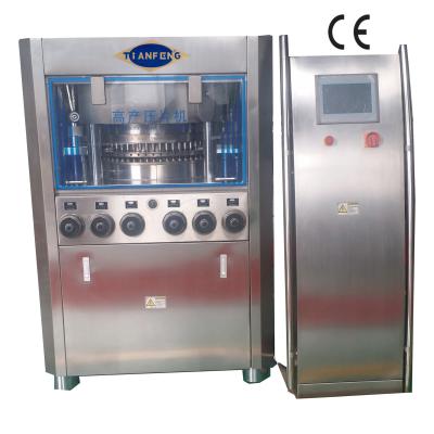 China Mechanical Spirulina Chemical Pill Tablet Press Machine for sale