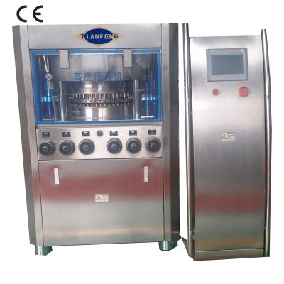 China 120KN Automatic Rotary Tablet Press Machine For Herbal Pills for sale