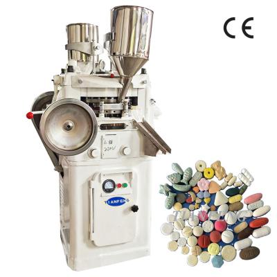 China 5mm Tablet Pharmaceutical Pill Press 2.2kw With 33 Punch for sale