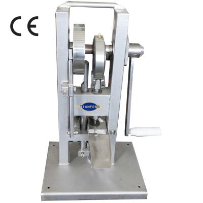 China Single Punch Manual Type Tablet Making Machine 2000pcs/H for sale