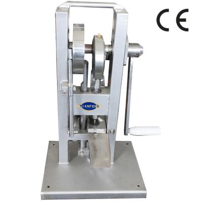 China Tipo máquina hidráulica de la mano de la prensa de la tableta del sacador del laboratorio TDP sola en venta
