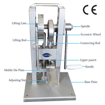 China Lab Diameter 5mm to 12mm Single Press Tablet Machine 2000pcs/H 15KN for sale