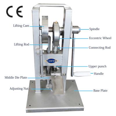 中国 2000pcs/H Labarotaryの単一のタブレットの打つ機械、粉の丸薬メーカー 販売のため