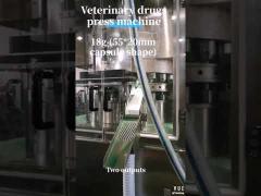 ZPB23 veterinary drug pill press machine