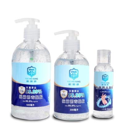 China hand sanitizer disinfectant 75% Alcohol Daily Surface Spray Kills 99.9% of Viruses for sale