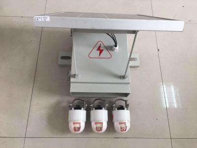 China 6KV - 33kv Communicable Power Line Fault Indicator For Overhead Line GPRS / GSM Communications for sale
