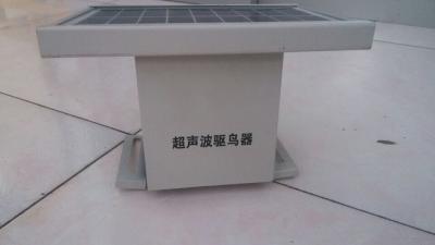 China Continuous Power Supply Ultrasonic Bird Repeller , Low Voltage Ultrasonic Bird Deterrent Intelligent Radar Detection for sale
