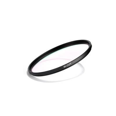 China Optical Glass 58mm Infrared Cut Filter For Canon Nikon Kodak Camera for sale