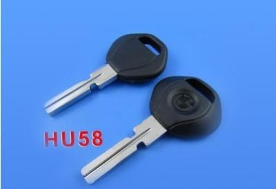 China BMW Transponder Key ID44 with Metal Logo, 4 track Car Key Blanks Shell for sale