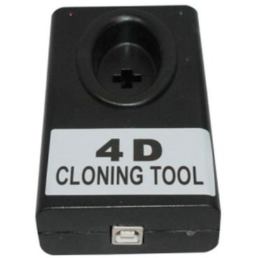 China 4D CLONING TOOL for sale
