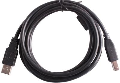 China BMW ICOM USB Cable for sale
