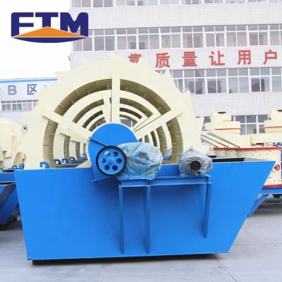 China Sand Washing Wheel Bucket Small Processing Capacity Sand Seal For Stone for sale