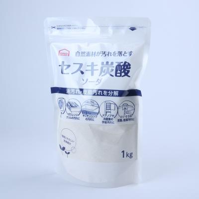 China Whey Protein BRC Packaging Standing Pouch Compostable Stand Up Pouches for sale