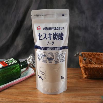 China Resealable 60mic Whey Protein Pouch Packaging Stand Up Food Pouches for sale